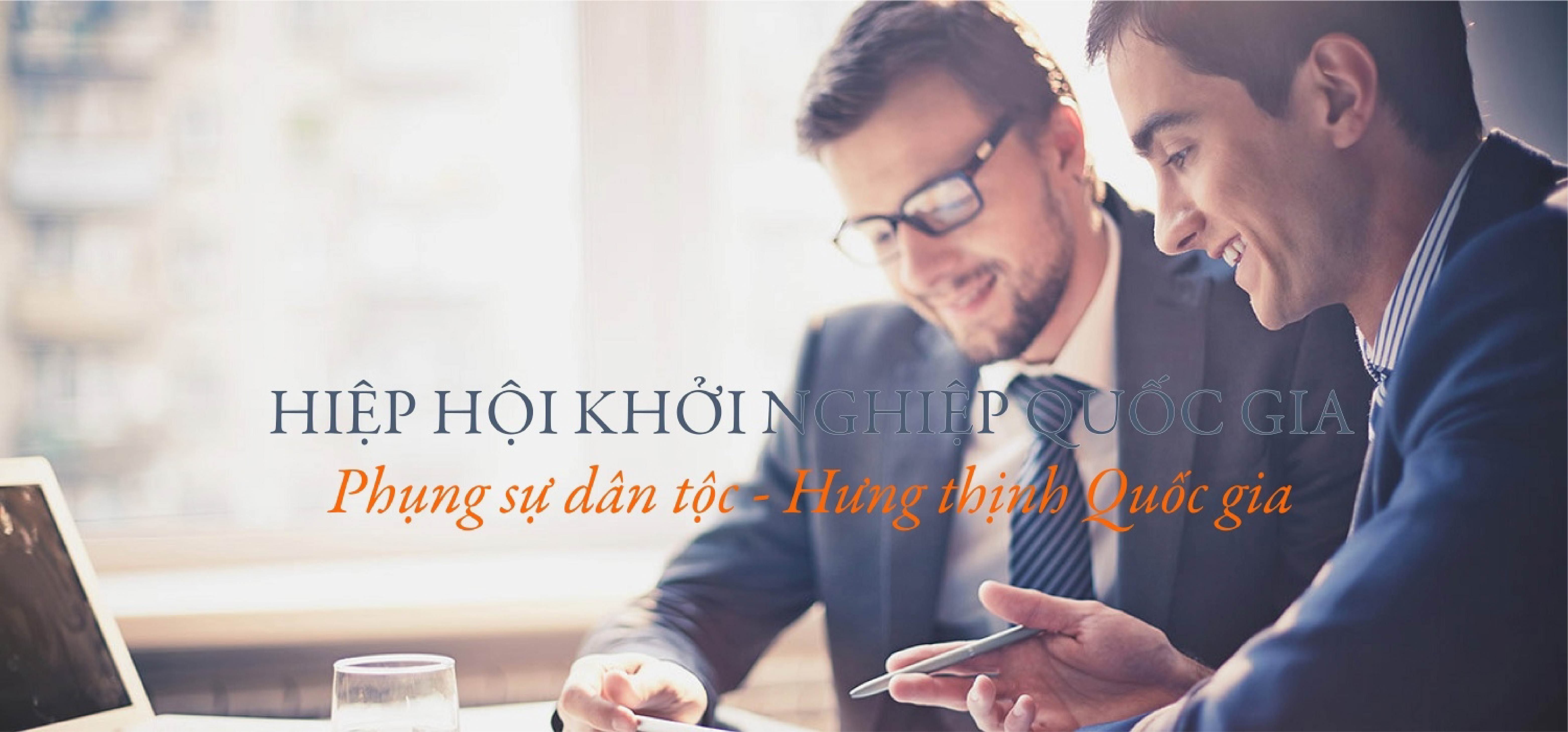 Hiệp hội vinen